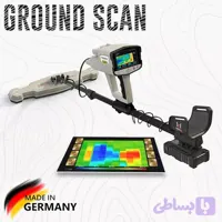 فلزیاب طلایاب تصویری فونیکس