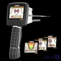 فلزیاب طلایاب ردیاب Vertex Adroit