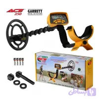 فلزیاب طلایاب GARRETT ACE 250