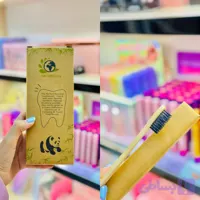 مسواک چوبی بامبو | مسواک نرم با دسته بامبو مناسب استفاده روزانه