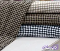 پارچه پیچازی(پیرودوپل)/ مستقیم از کارخانه