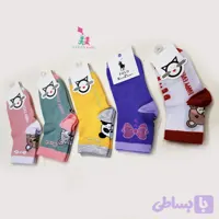 جوراب عروسکی (3 تا 5 سال)