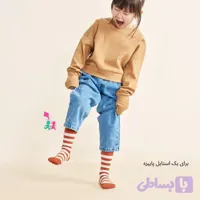 جوراب های رینگی ساق بلند (2 تا 5 سال)