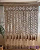 پرده مکرومه فاخر