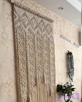 پرده مکرومه طرح رویش مدل شاخسار