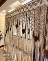 پرده مکرومه بافی رویش طرح سبزینه