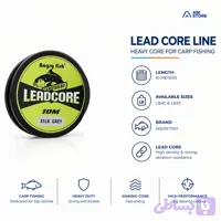 نخ هسته سربی ماهیگیری Angry Fish مدل Leadcore طول ۱۰ متر