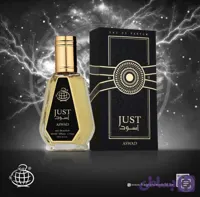 ادکلن مردانه اسود فرگرانس ورد حجم ۵۰ میل