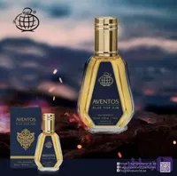 ادکلن اونتوس بلو مردانه فرگرانس ورد حجم ۵۰ میل