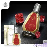 ادکلن باکارادرژ زنانه فرگرانس ورد حجم ۵۰ میل