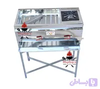 کباب پز گازی پلوپزدار با 4پایه تاشو(ارسال رایگان)