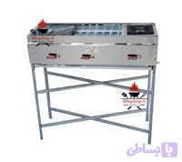 کباب پز گازی پلوپزدار (اجاقدار)(ارسال رایگان)