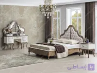 خرید سرویس خواب چوبی سلطنتی طرح ترک الماس با اقساط 2 ساله