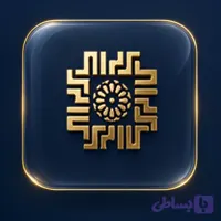 ماژول سامانه مودیان مالیاتی پروگ‌استار