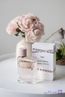 عطر بربری هر