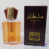 عطر سلطان