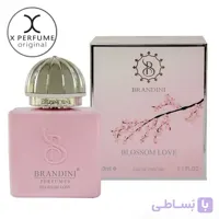 عطر برندینی آمواج بلوسام لاو زنانه ۳۳میل