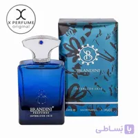 عطر برندینی آمواج اینترلود بلک ایریس مردانه ۳۳میل