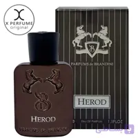 عطر برندینی مارلی هرود مردانه ۳۳میل