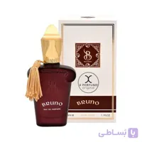 عطر برندینی کازاموراتی ۱۸۸۸ برونو ۳۳میل
