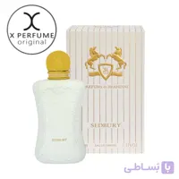 عطر برندینی مارلی سدبری زنانه ۳۳میل