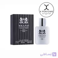 عطر برند کالکشن کد ۱۲۱ مارلی پگاسوس مردانه ۲۵میل
