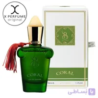 عطر برندینی کازاموراتی کورال ۳۳میل