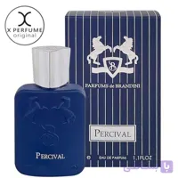 عطر برندینی مارلی پرسیوال زنانه و مردانه ۳۳میل