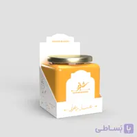 عسل زعفرانی