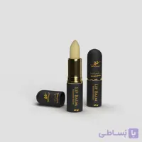 بالم لب