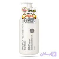 نرم کننده پروتئین ابریشم سالن لینک | 1000ml