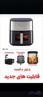 سرخ کن بدون روغن گوسونیک مدل GAF-118