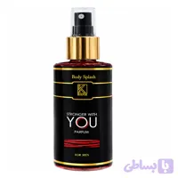 بادی اسپلش استرانگر ویت یو مردانه 170ml