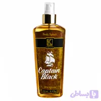 بادی اسپلش کاپیتان بلک مردانه 250ml