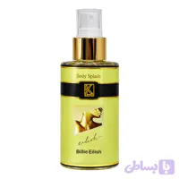 بادی اسپلش بیلی آیلیش زنانه 170ml
