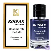 ادوپرفیوم کازاموراتی مفیستو مردانه 30ml