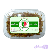 پیاز سرخ شده خلالی خشک پفکی(1کیلویی)خانگی شمالی