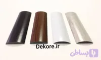 روکوب تسمه پی وی سی عرض 3و 4و 5 سانت