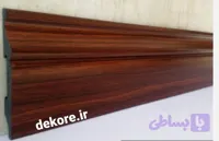 قرنیز 12 سانت پی وی سی گردویی