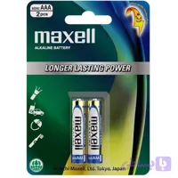 باتری نیم قلمی آلکالاین مکسل Maxell مدل ALKALINE BATTERY بسته دو عددی سایز AAA