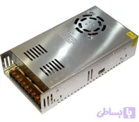 آداپتور ۱۲ ولت 30 آمپر سویچینگ اصلی