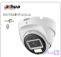 دوربین مداربسته داهوا مدل T2A51 U IL A