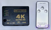سویچ hdmi سه به یک
