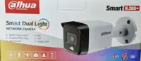 دوربین مداربسته تحت شبکه داهوا 6مگاپیکسل مدل IPC Dahua HDW 1639 TC A IL