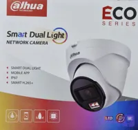 دوربین مداربسته تحت شبکه داهوا 4مگاپیکسل مدل IPC Dahua HDW T1E49 A IL