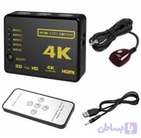 سویچ HDMI پنج به یک swith hdmi
