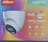دوربین مداربسته داهوا ۲مگ دید در شب رنگی بدون ضبط صدا مدل Dahua HDW 1209 TLQP