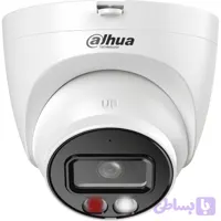 دوربین مداربسته تحت شبکه داهوا مدل IPC Dahua HDW HDW 2849 T S IL