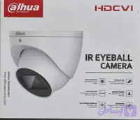 دوربین مداربسته داهوا مدل Dahua hdw 1500 TLMP A دام 5مگ با صدا تمام فلز دید در شب سیاه سفید