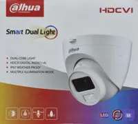 دوربین مداربسته داهوا مدل dahua hdw 1200 clqp il a